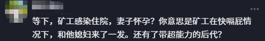 游侠网22