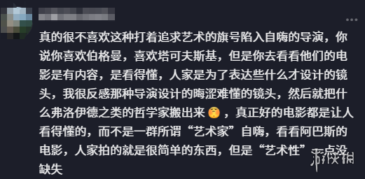 游侠网17