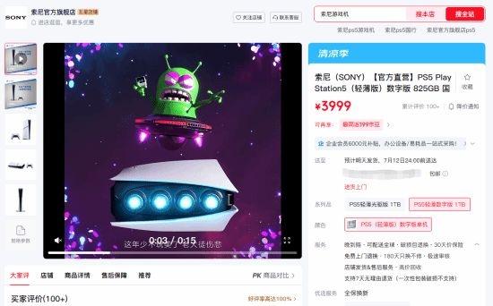 游侠网5