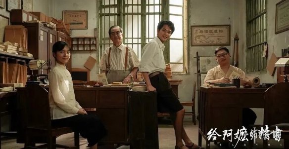 游侠网31
