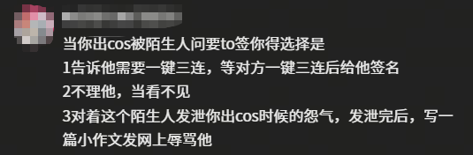 游侠网15