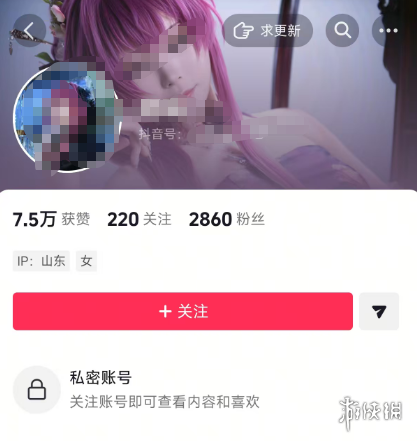 游侠网14