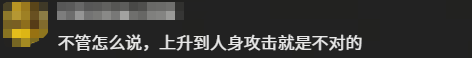 游侠网11