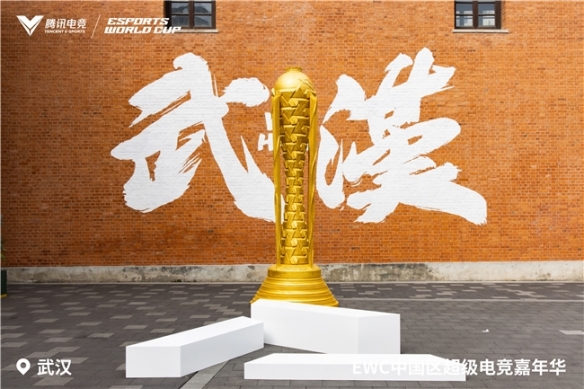 曲棍球翻译