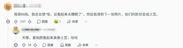 游侠网7