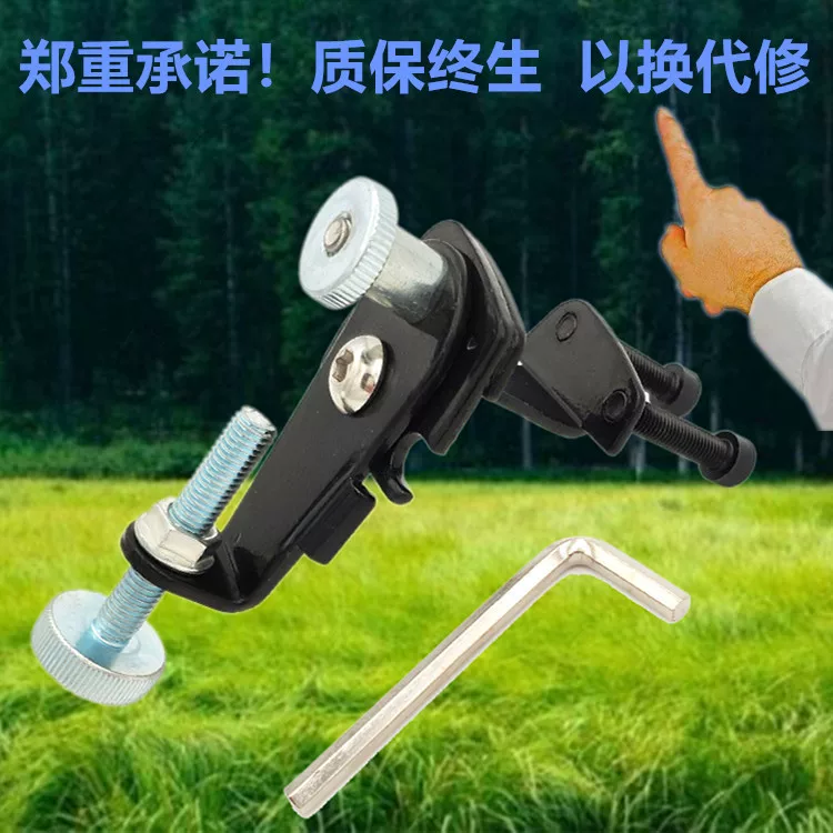新捷达油门顶栓卡子新桑塔纳专用限位器爱丽舍教练车免拆油门垫子 新捷达油门顶栓卡子新桑塔纳专用限位器爱丽舍教练车免拆油门垫子