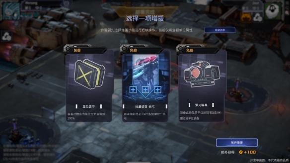 游侠网6