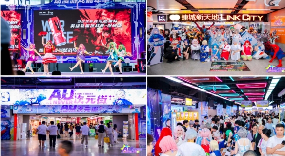游侠网3